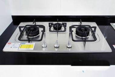 帥康燃氣灶打不著火