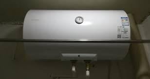 電熱水器清洗,熱水器清洗 電熱水器清洗,熱水器清洗