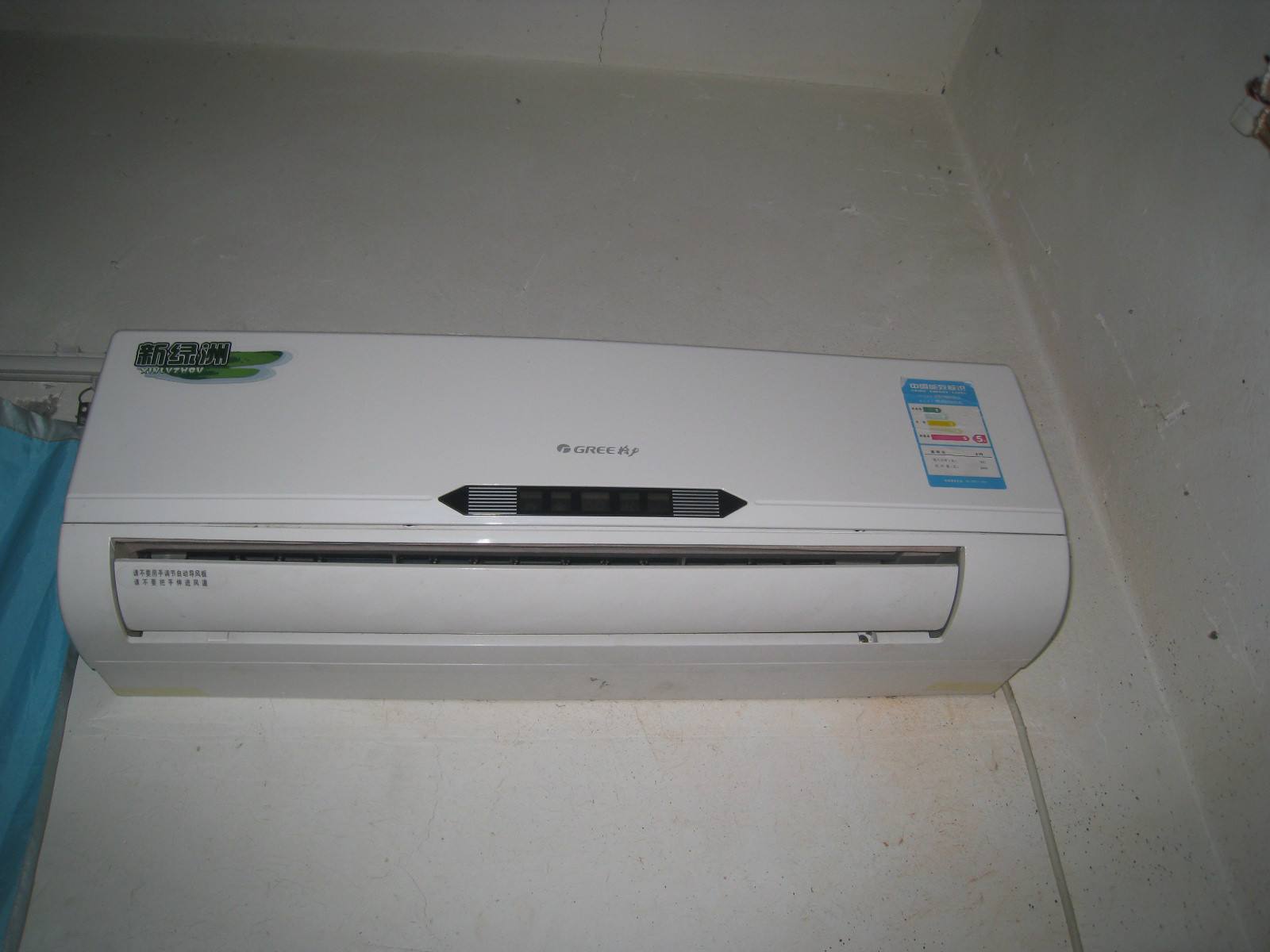 ���{(di��o)©������ʲô��r