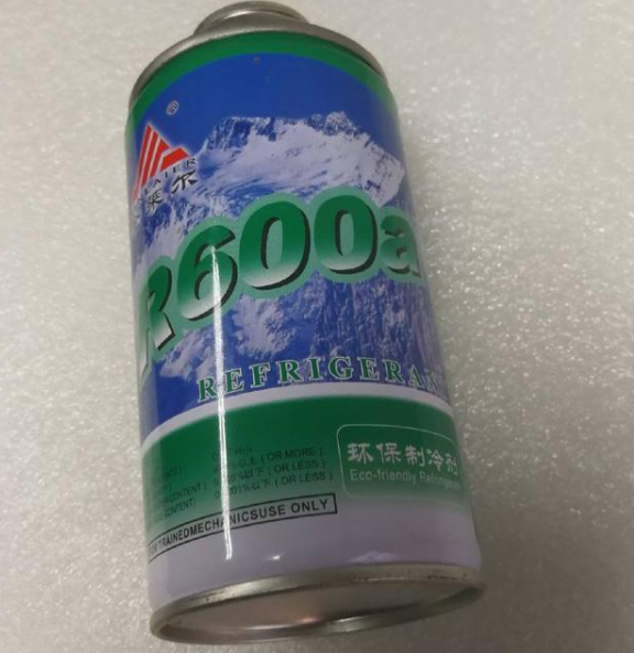 ��������ý��ʲô