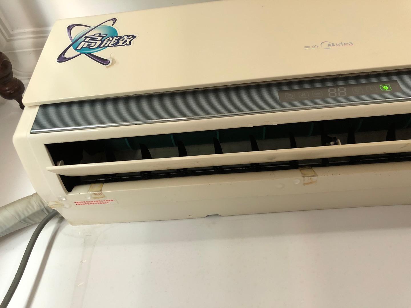 室內(nèi)機(jī)漏水是什么原因