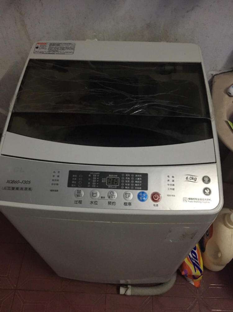 ϴ�C�@ʾe2��ʲô��˼