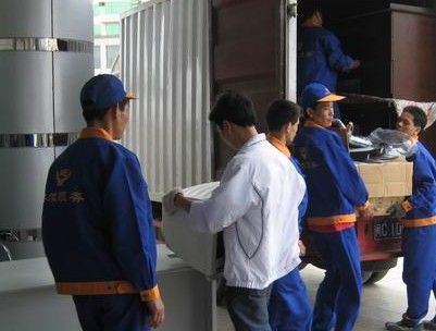 �B�T��ҹ�˾