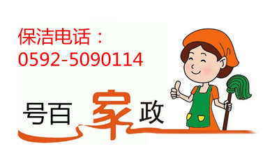 �B�T���I(y��)�ճ�������˾�Ԓ �B�T�_�ı����Ԓ