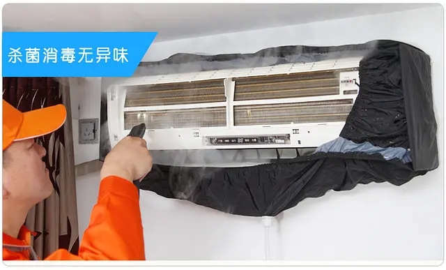 ���������п��{��ϴ����_��ô���M?