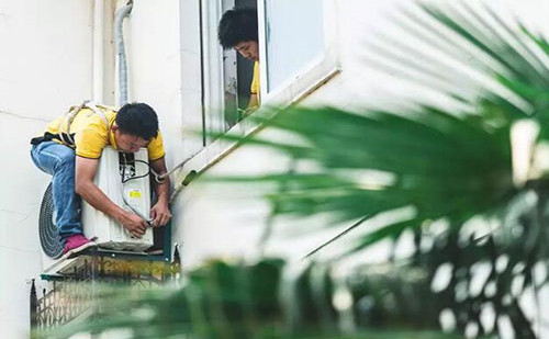 金華浦江移機(jī)空調(diào)電話號碼_服務(wù)有保障