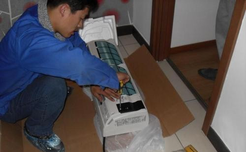 杭州空調維修服務點_明碼實價無隱藏消費