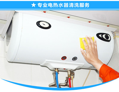 廣州鰲頭家用熱水器清洗價(jià)格_隨叫隨到