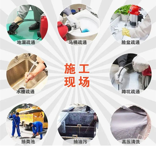 ����ˮ�ڎ�����ͨ�r(ji��)��_���I(y��)����(w��)