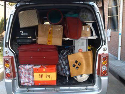 �麣�M�ٌ��I(y��)��ҹ�˾���M(f��i)��(bi��o)��(zh��n)_���y���M(f��i)