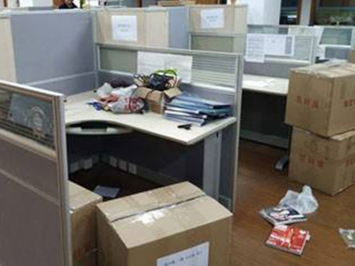 �V�ݲ���܇�d؛���M_���y���M