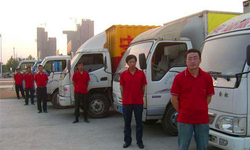 �V���ֺͰ�ҹ�˾�r��_�r�񌍻�