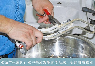 中山熱水器清洗保養(yǎng)多少錢_隨叫隨到