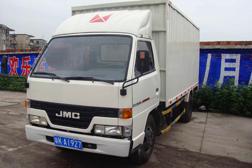 廈門(mén)五緣灣便宜搬家哪家好_24小時(shí)服務(wù)