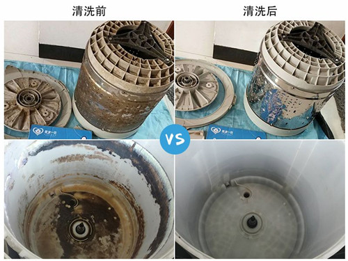 ��ϴϴ�C�����X