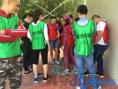 泉州團(tuán)建策劃找那個(gè)公司好？